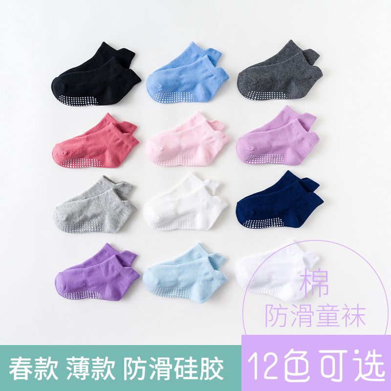 baby sports socks