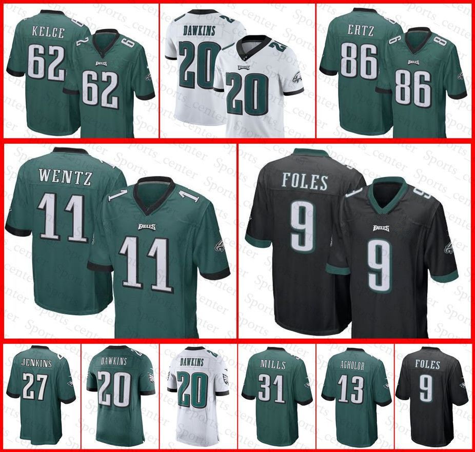 randall cunningham jersey