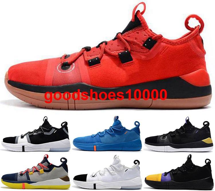 tenis kobe ad exodus