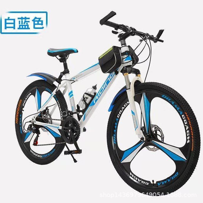 price race bikes