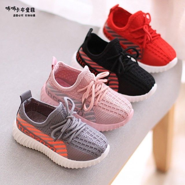 open toe tennis sneakers