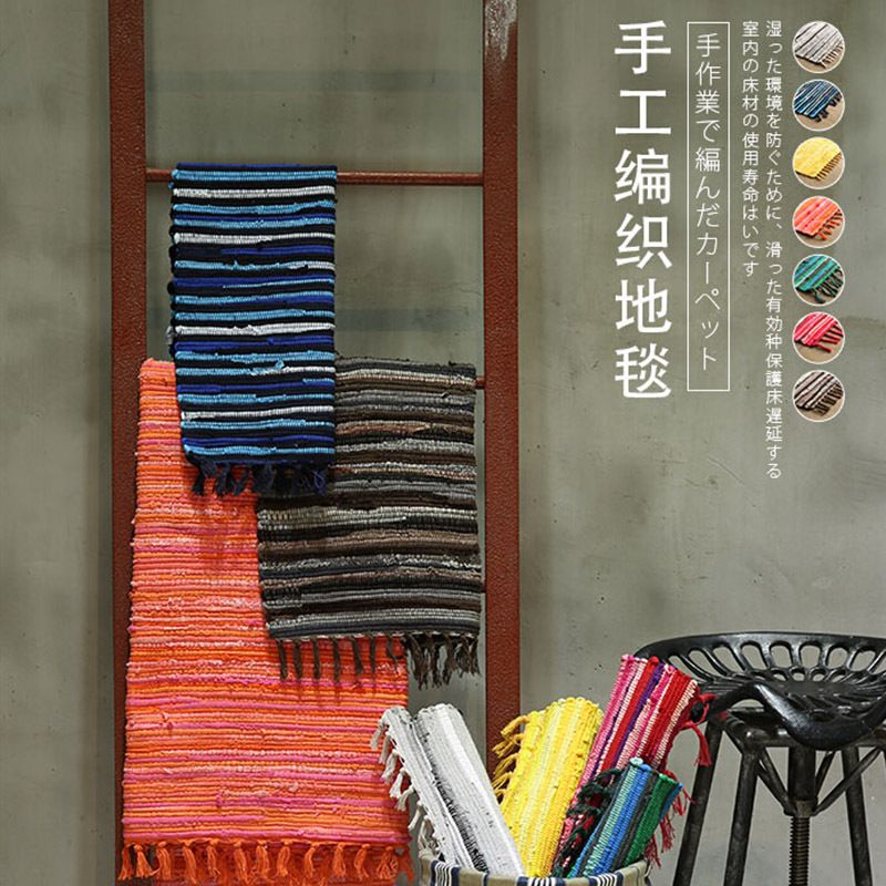 Vintage Floor Hand Woven Colorful Rugs Meditation Mat Living Room Modern Carpet Indian Rug Striped Y200527 Carpet Installations Textured Carpets From Shanye10 15 82 Dhgate Com