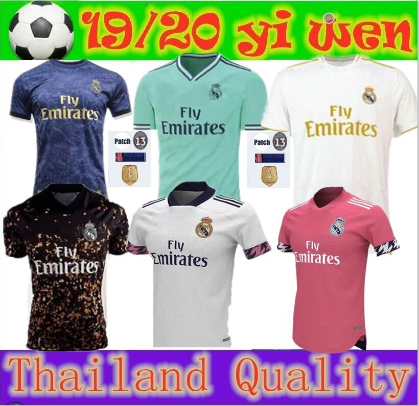 real madrid jersey 2019 price