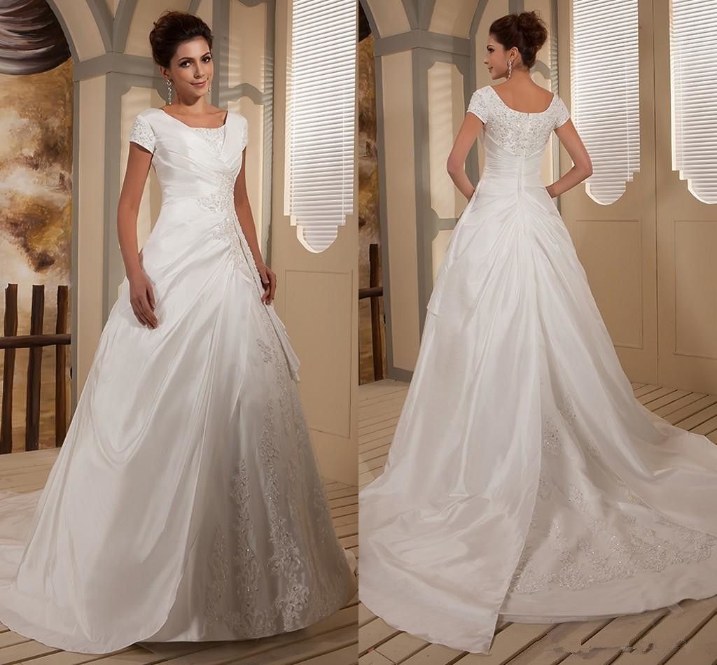 vintage ball gowns 1950