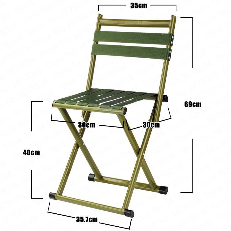 small portable folding stool