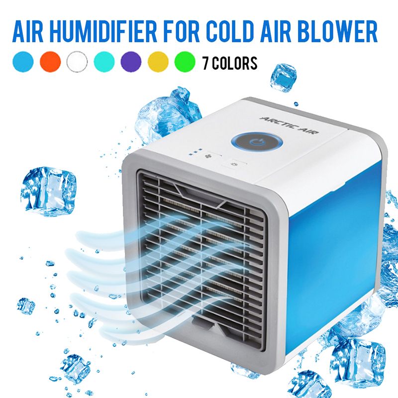 air cooler fan price