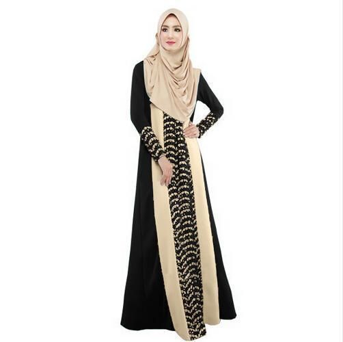 cute abayas for sale