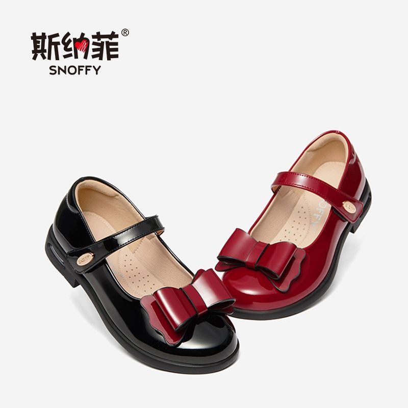 red kids dress shoes