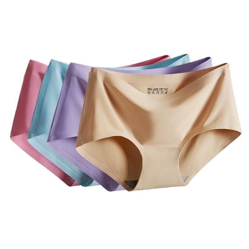 seamless underwear unisex