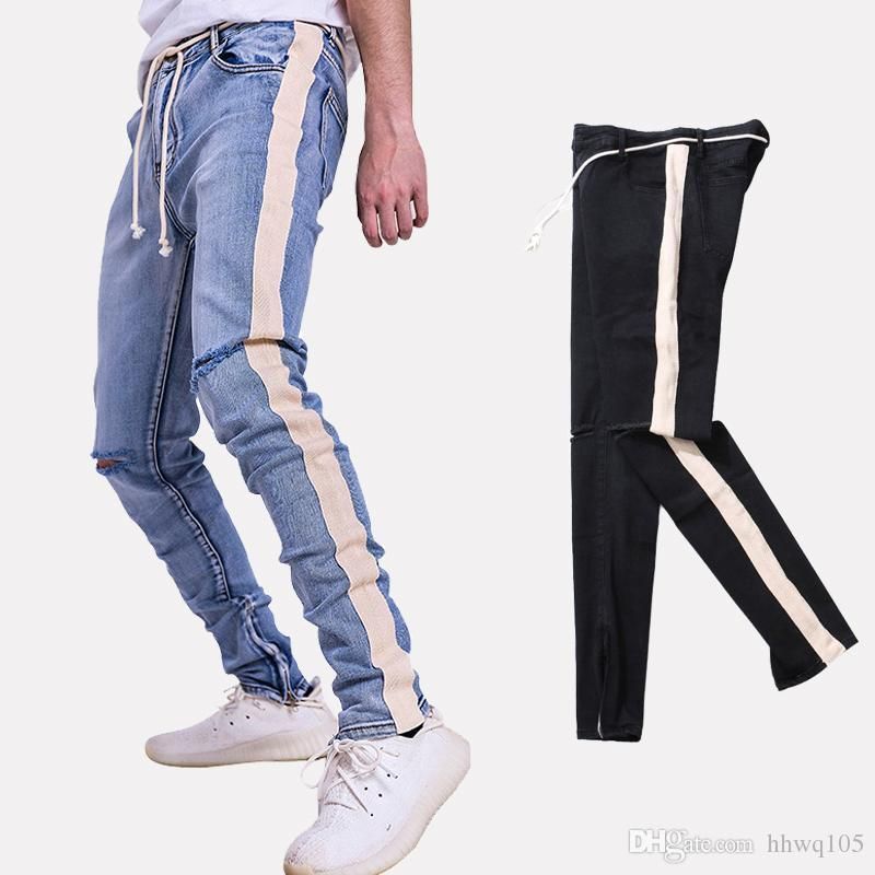 biker jeans with side stripe