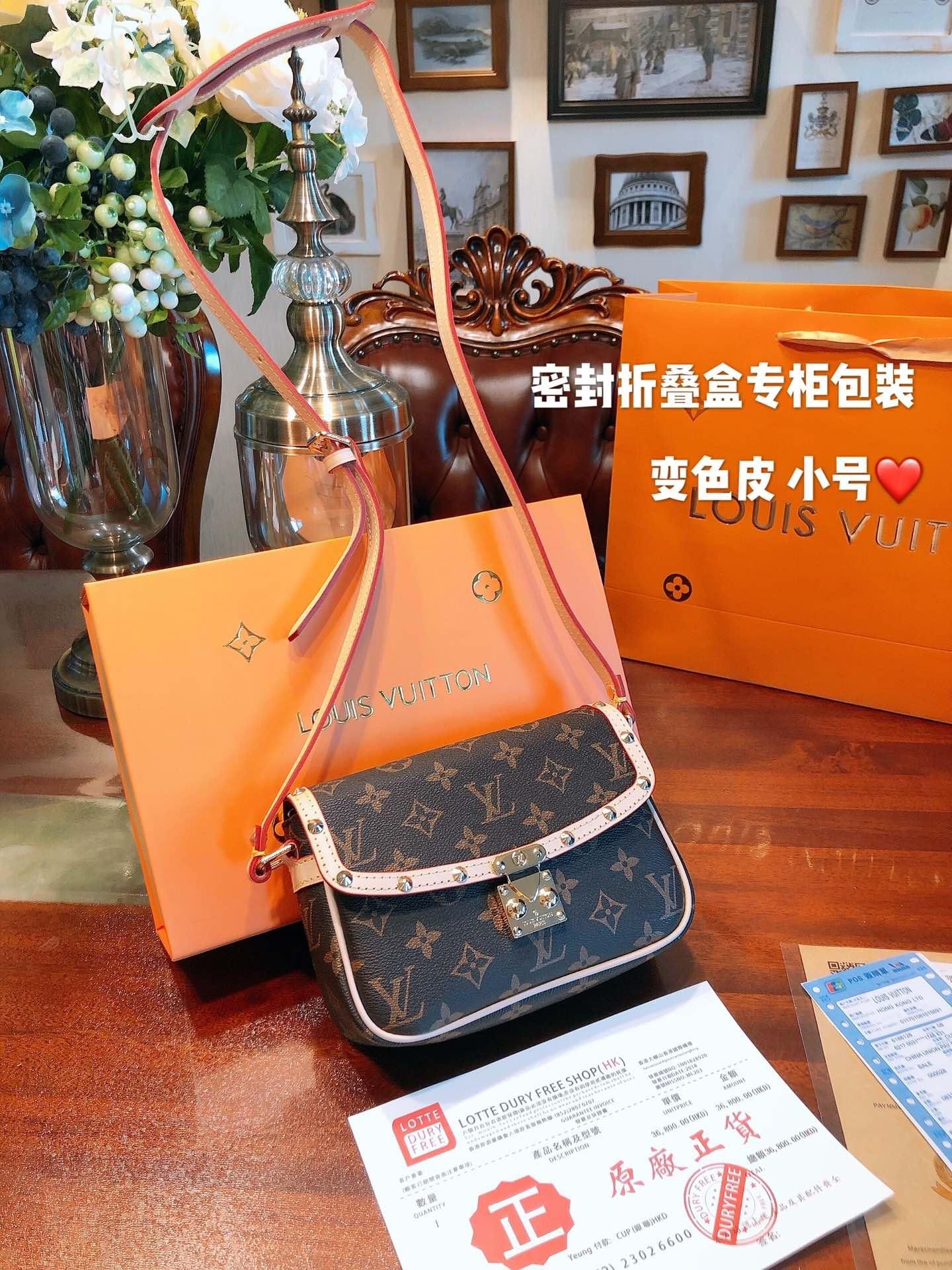 Cheap Over The Shoulder Bags