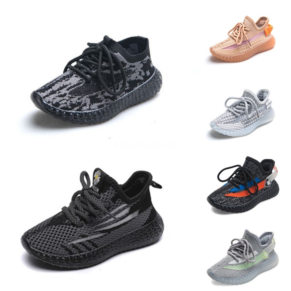 kanye west gym shoes