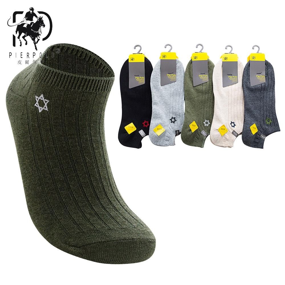 pier polo socks