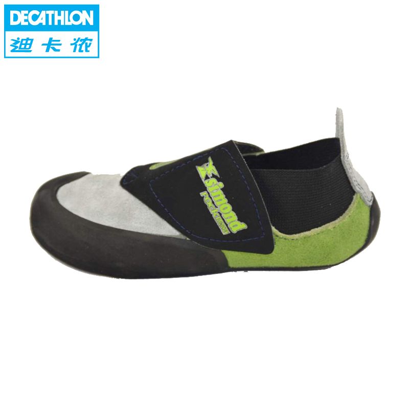 simond climbing shoes