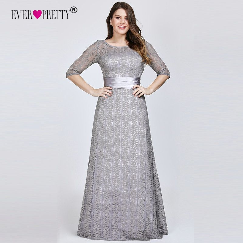 elegant plus size evening wear