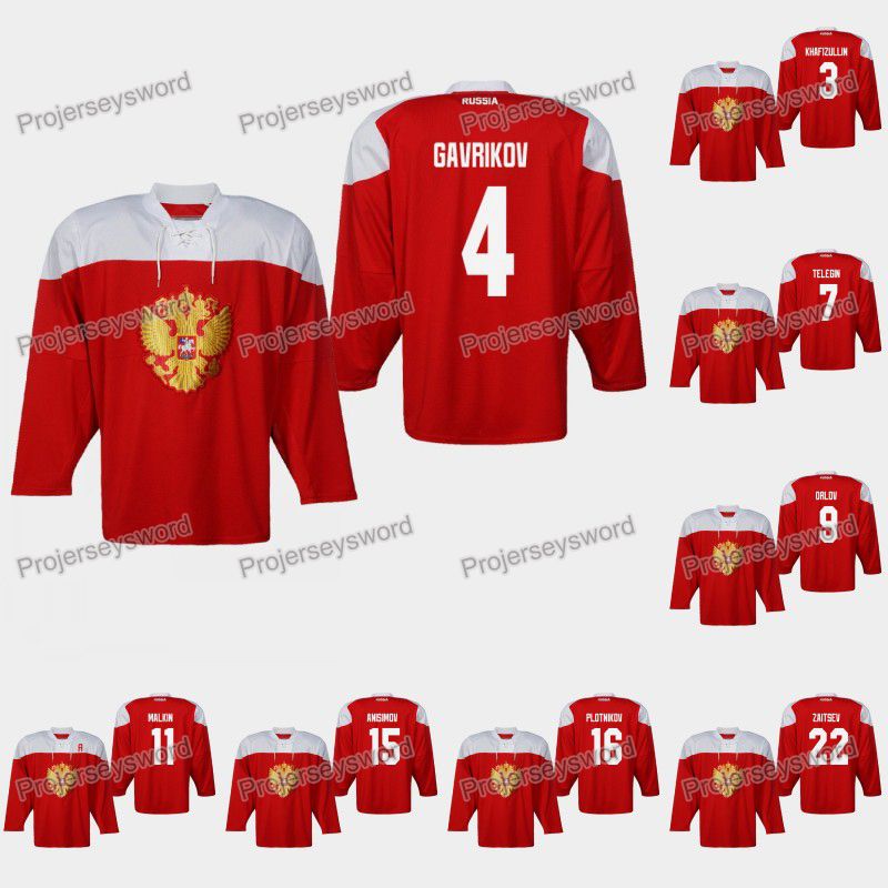 iihf 2019 jerseys