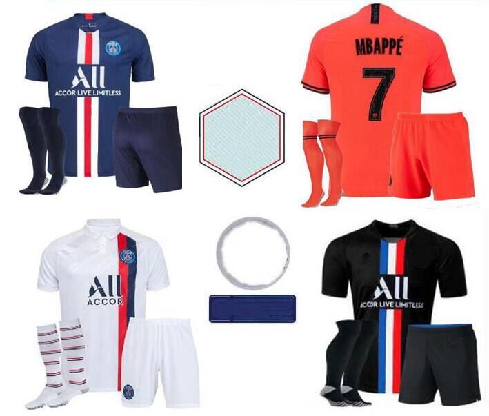 jersey kit