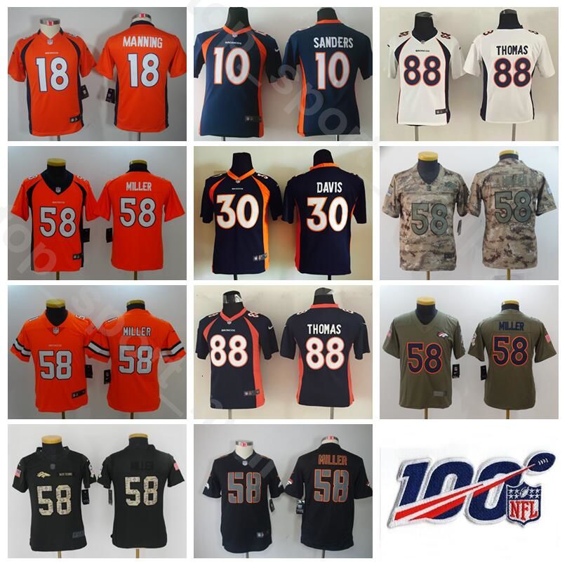 peyton manning jersey youth small