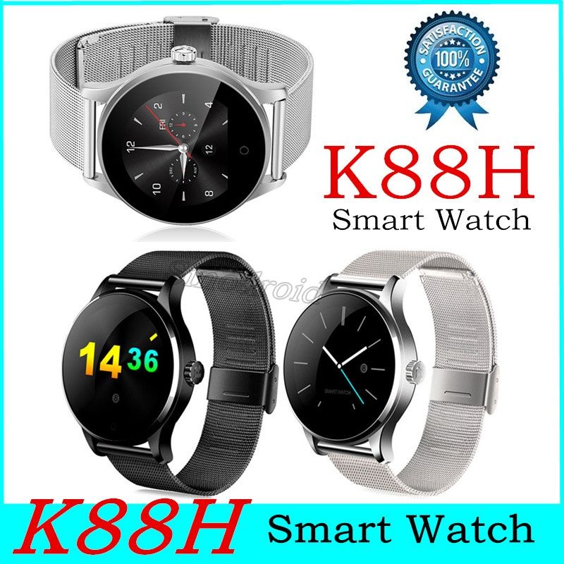 smart watch k88h