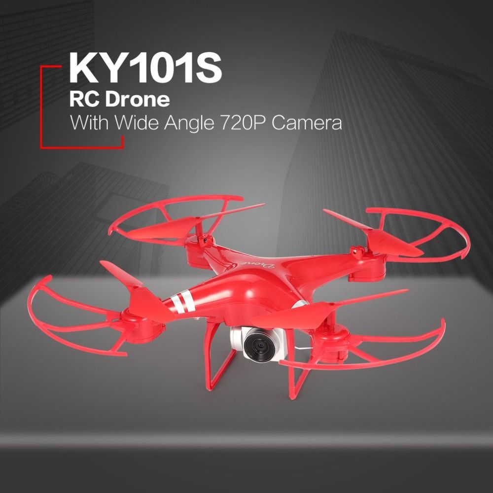 ky101s rc drone