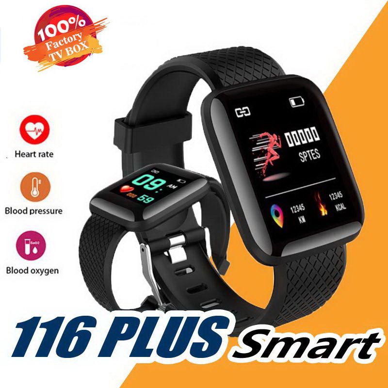 fast track smart watch