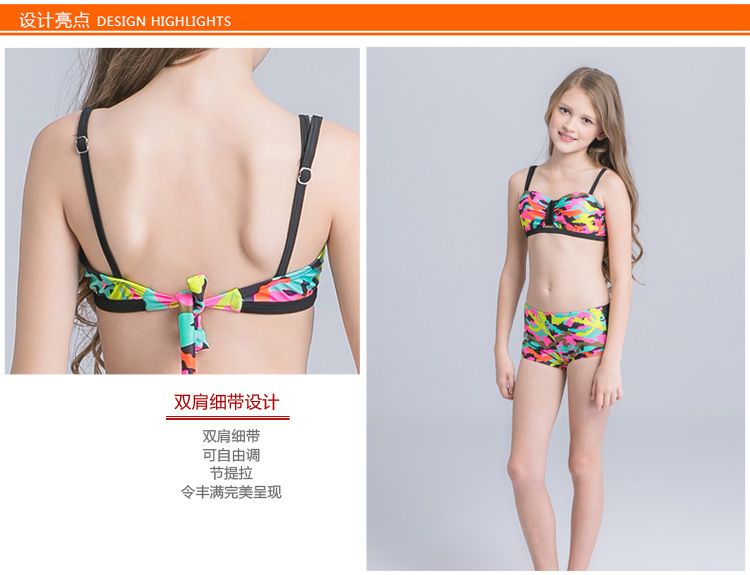 girls camo bathing suit