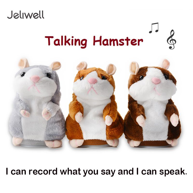 stuffed animal recorder