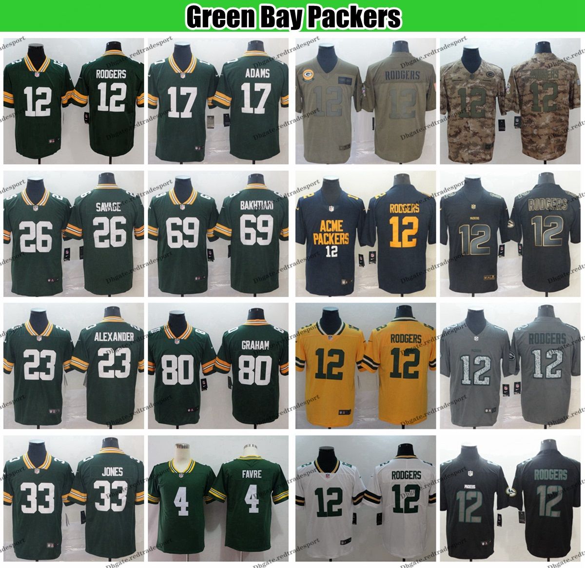 camo packer jersey