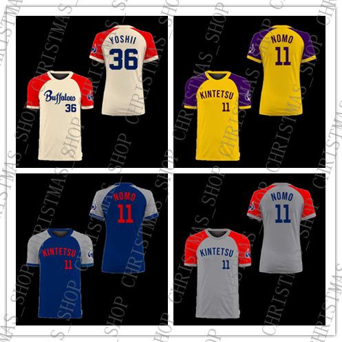 hideo nomo jersey