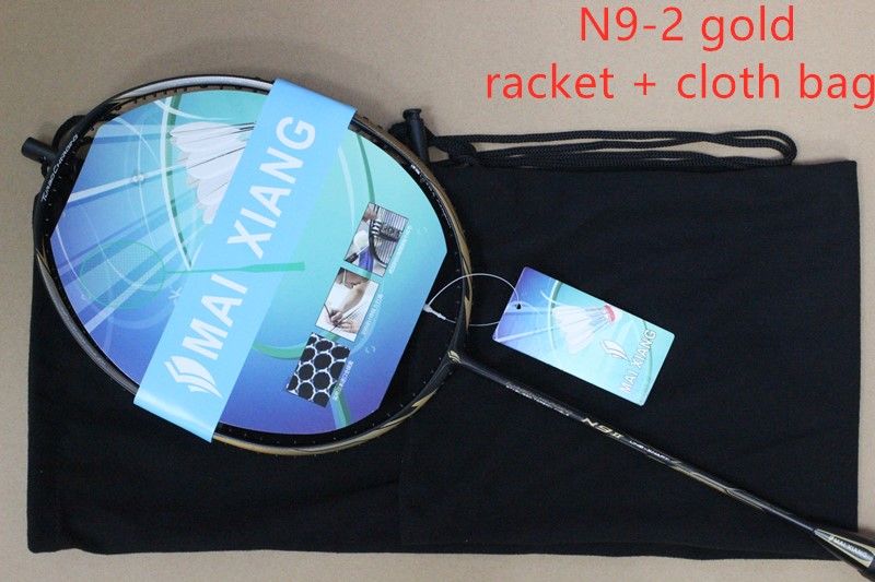 N9-2 gold cloth bag