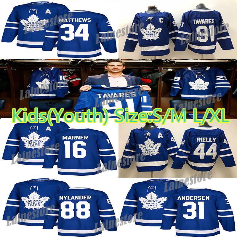 toronto maple leafs kids jersey