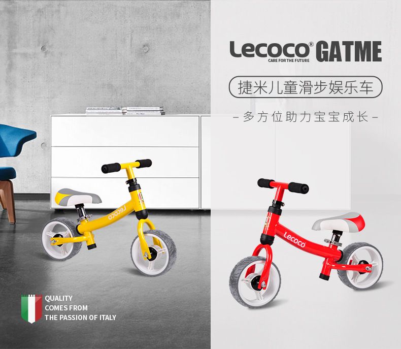 lecoco balance bike