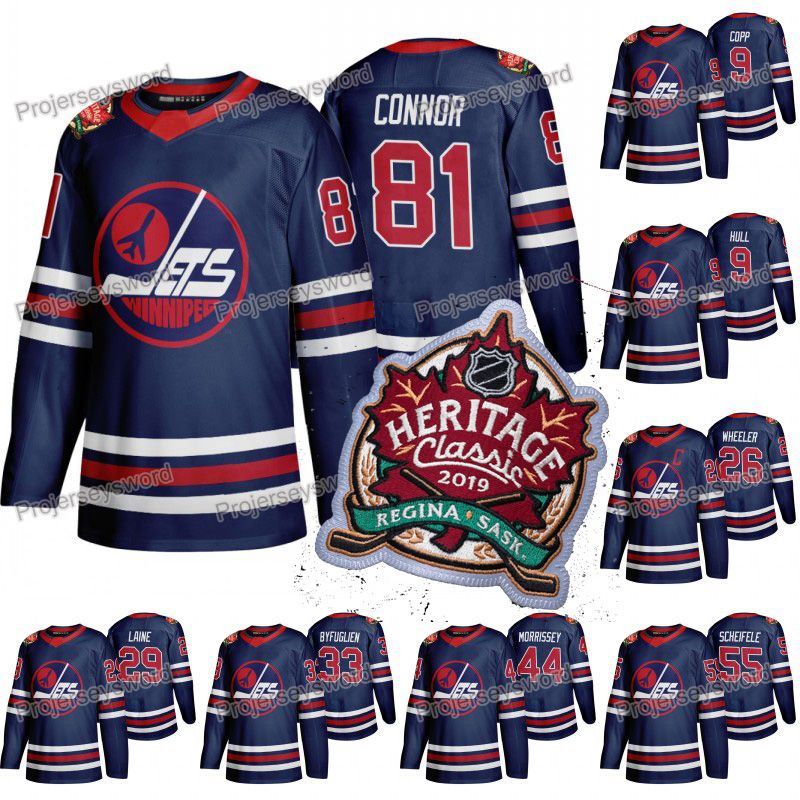 jets jersey 2019