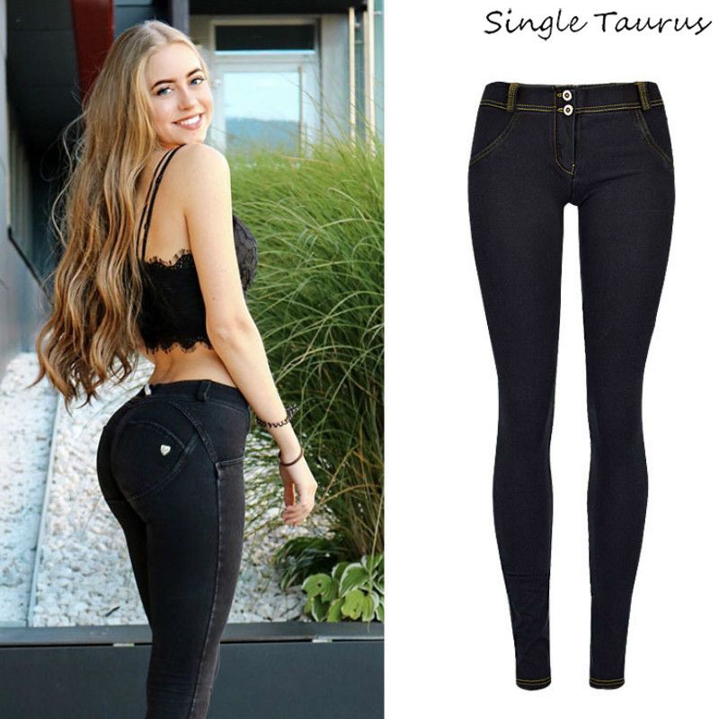 low waist push up jeans