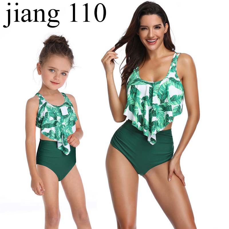 matching swimwear for couples