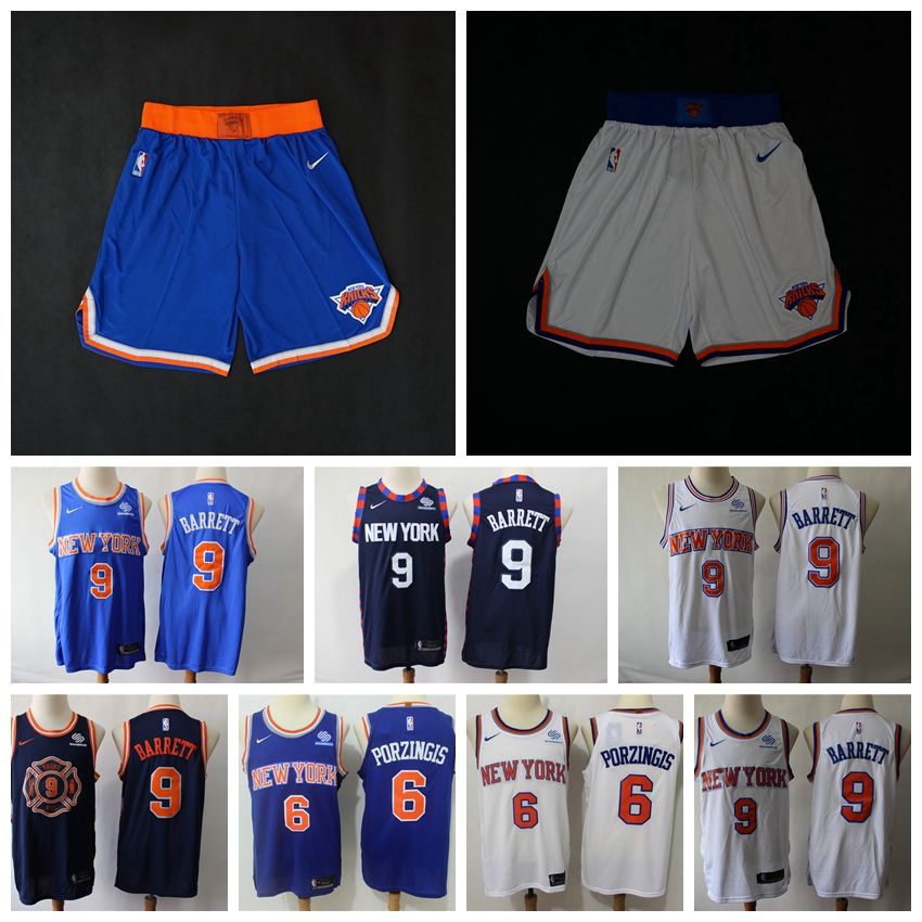 mens knicks jersey