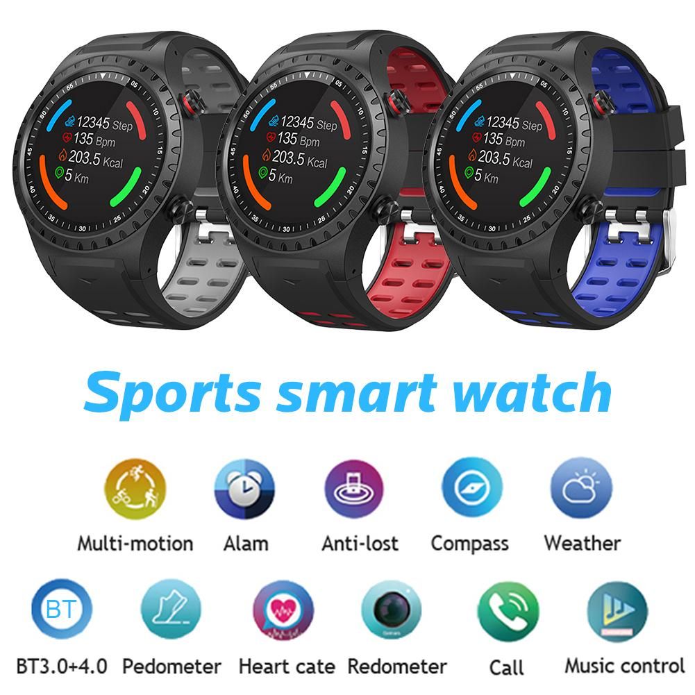 Suministro Al Por Mayor SMA M1 Reloj De Los Deportes De Bluetooth Llamada  Multi Sport Modo De Brújula Altitud Inteligente Reloj De Los Deportes Al  Aire Libre Caja De Color Recorrido Al