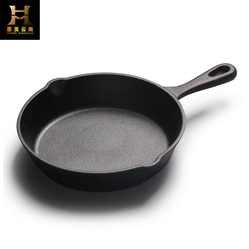 Cast Iron Non Stick 14 26cm Skillet Frying Pan For Gas Induction