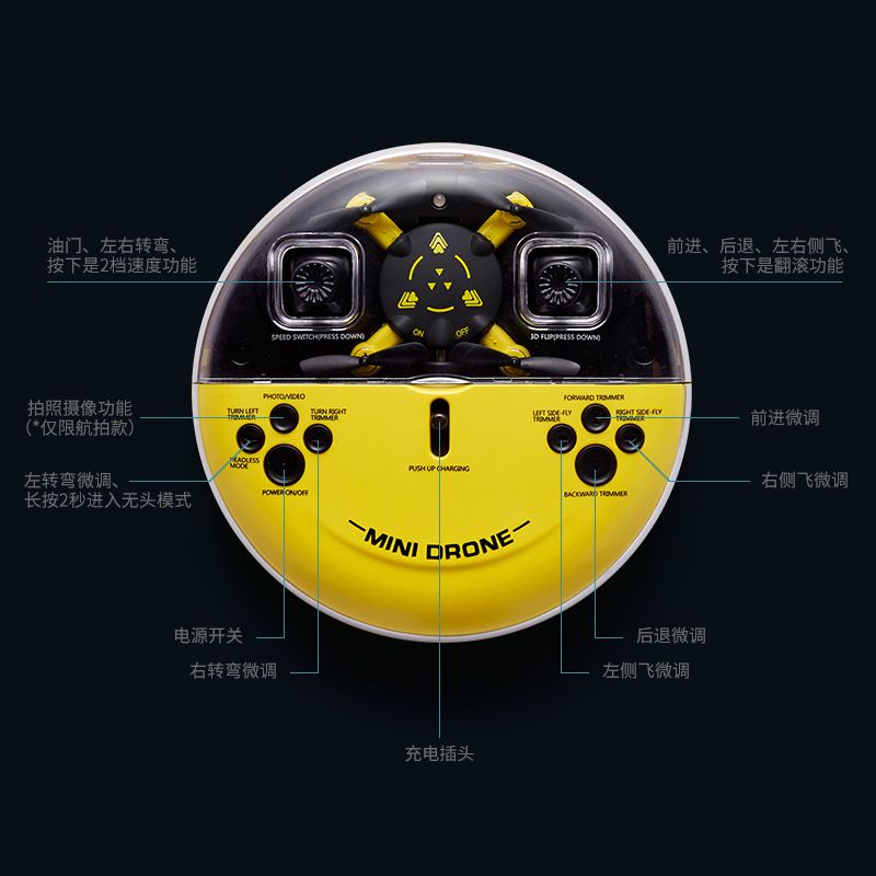 k5 mini copter