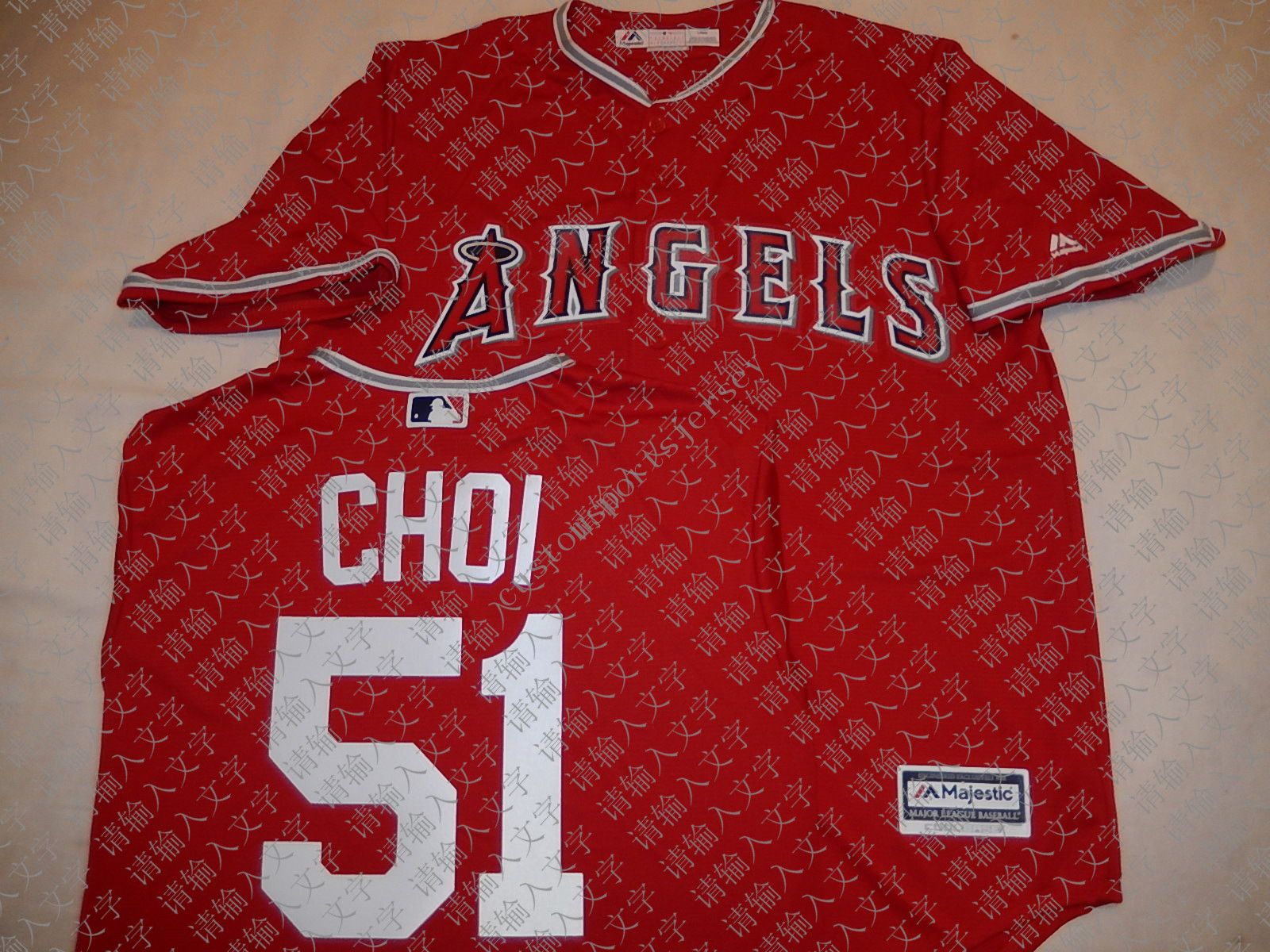 ji man choi jersey