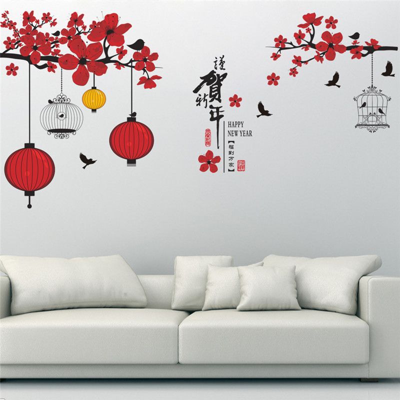 Chinese New Year Lantern Festival Art Window Wall Stickers Decal Decor Removable 