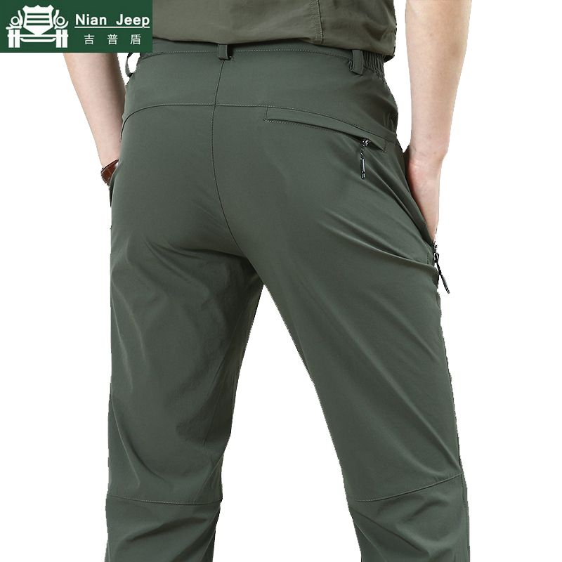 quick dry joggers mens