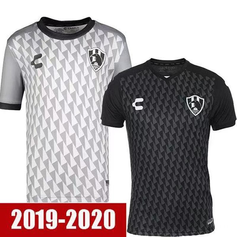 camiseta marruecos 2019