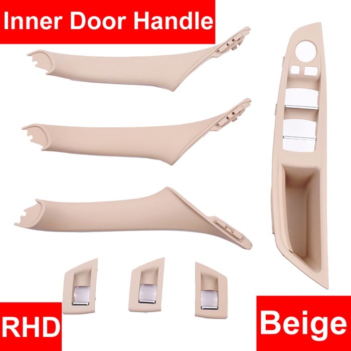 7PCS Beige