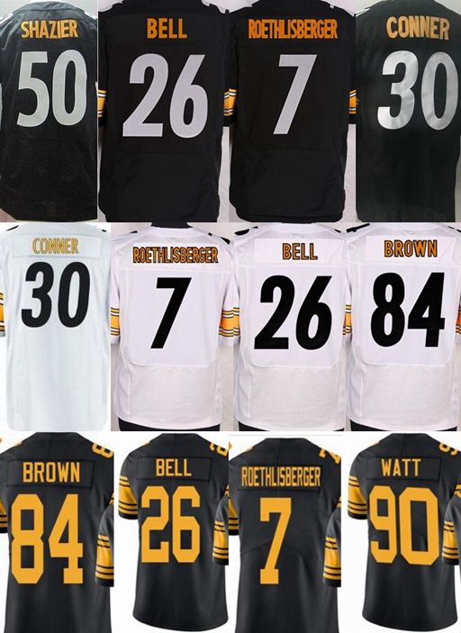 antonio brown infant jersey