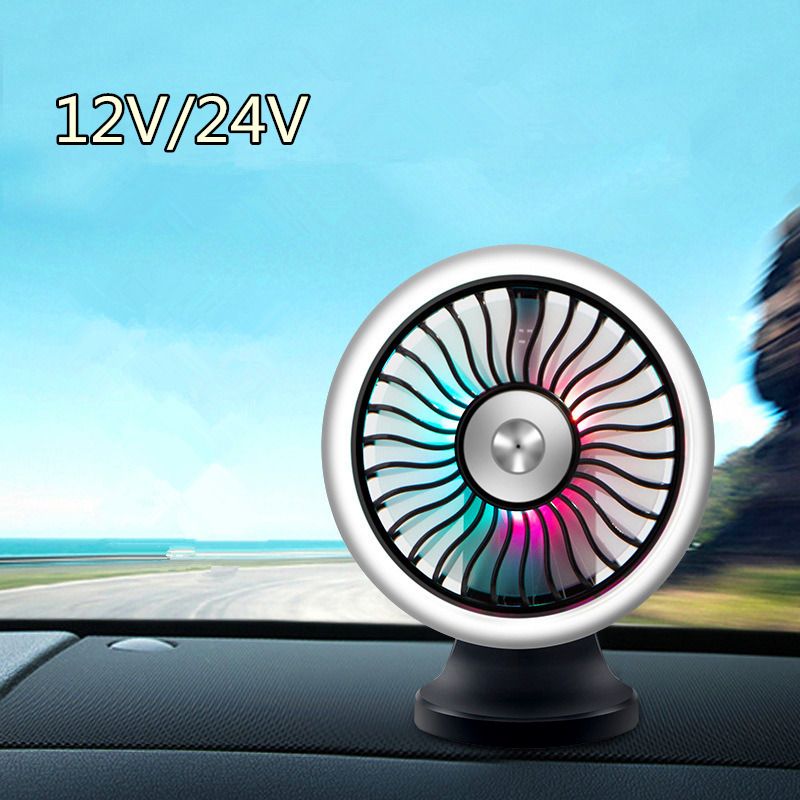 2022 12V/24V Car Fan Multi Function Creative USB Electric Fan Car Mini Fan From Onepiece2016, 6
