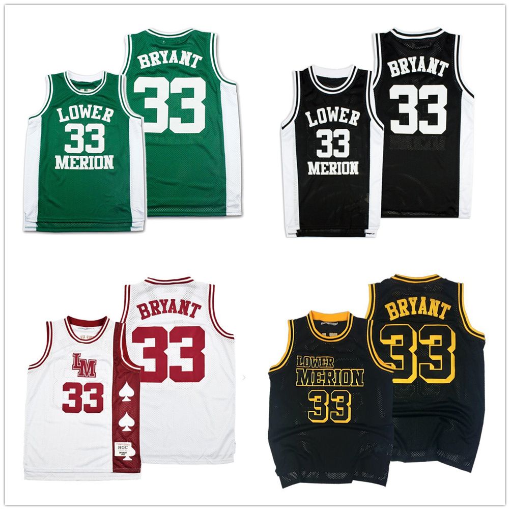 custom kobe jersey
