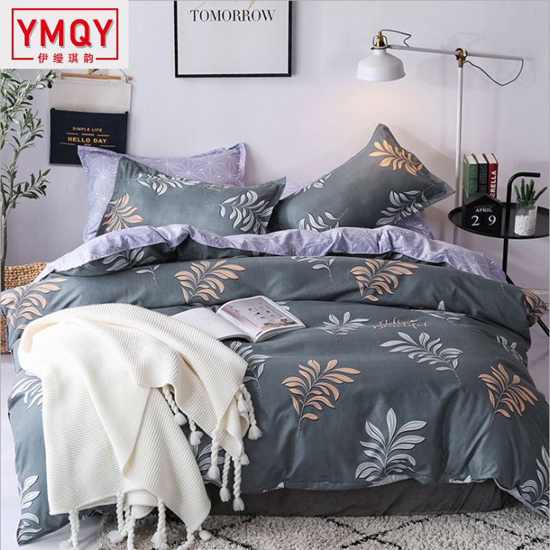 Fashion Bedding Sets Bed Linen Simple Style Duvet Cover Flat Sheet