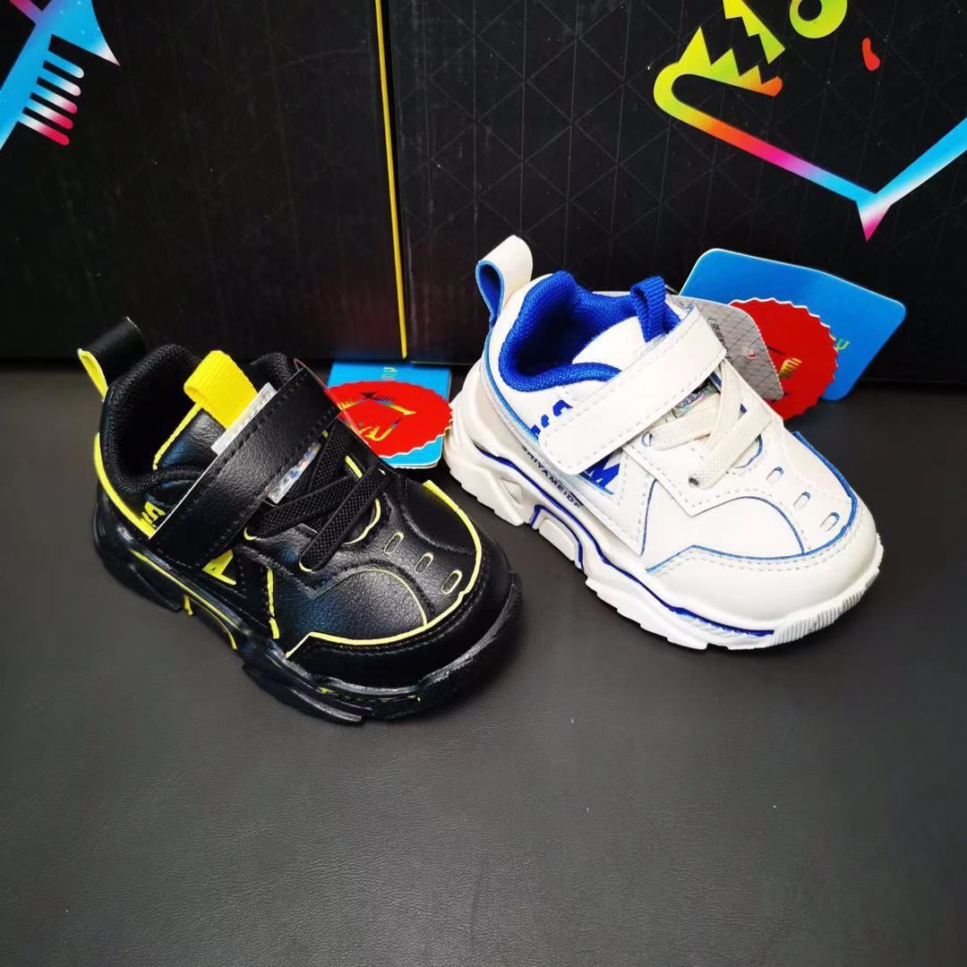 boys leather trainers