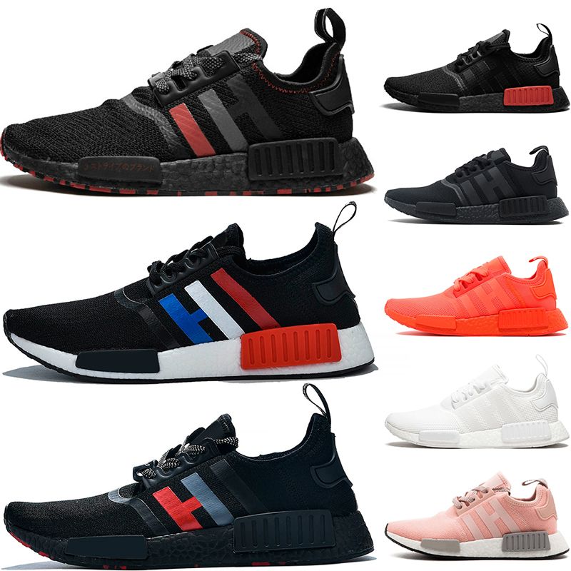 nmds women sale